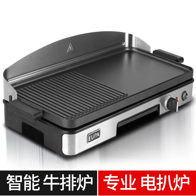 220V EUPA Commercial Home Elec - đánh giá và giá Home Cooking Steak