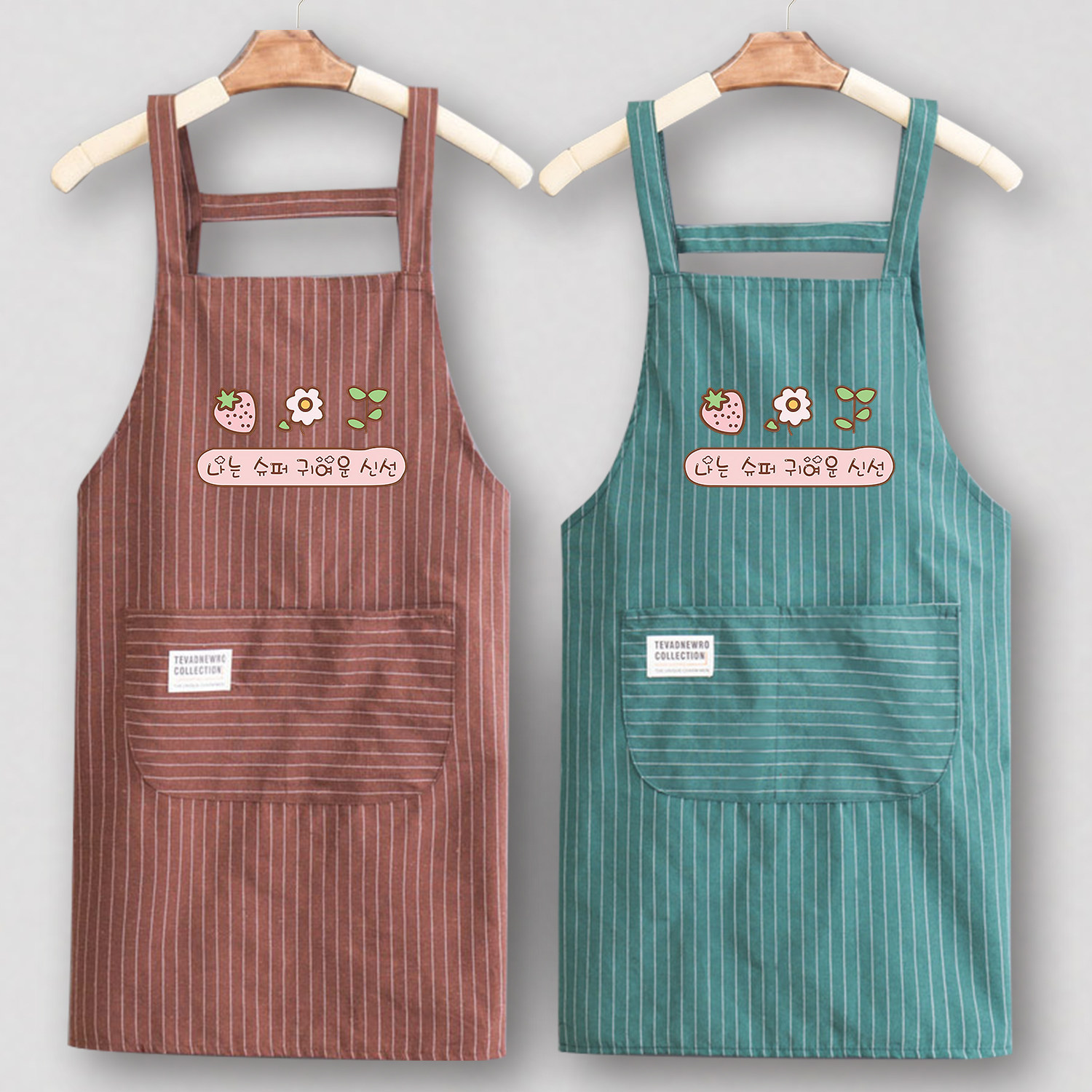 Young Style Compact Apron Kitc - đánh giá và giá Home Cooking Service