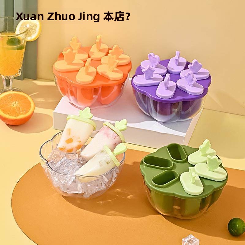 Home Use Ice Cr er Multiple Fl - đánh giá và giá Home Cooking Service