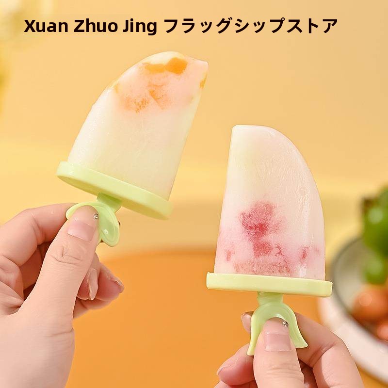 Home Use Ice Cr er Multiple Fl - đánh giá và giá Home Cooking Service